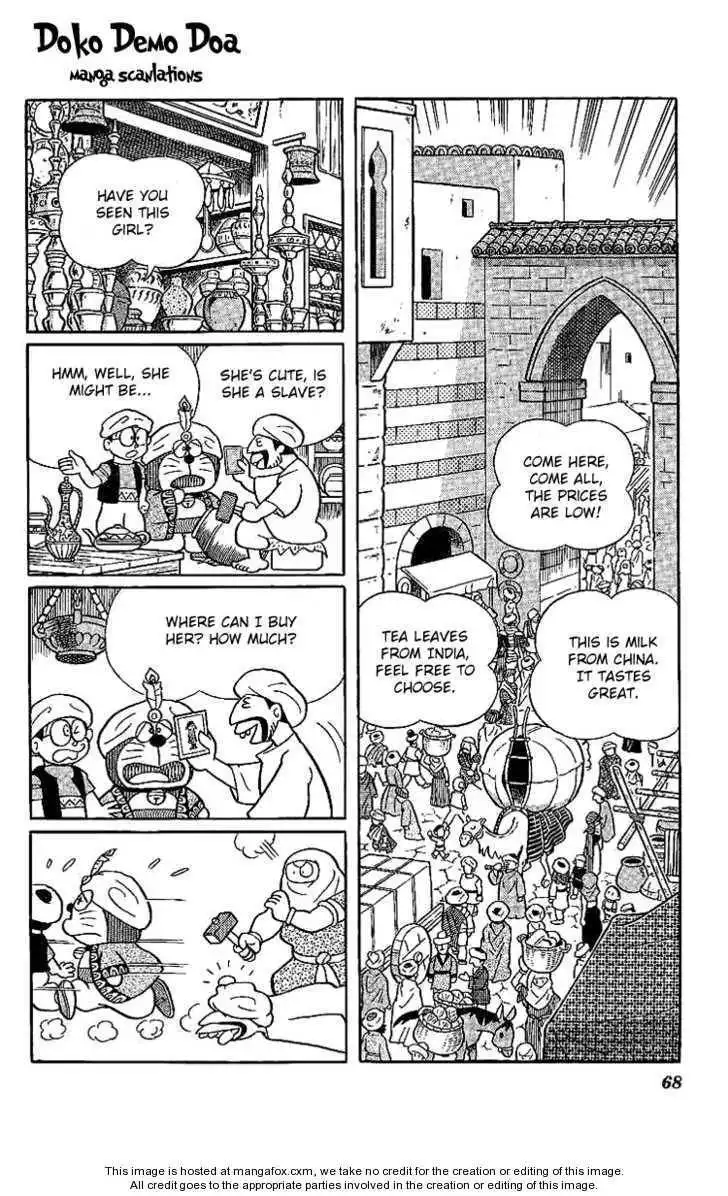 Doraemon Long Stories Chapter 11.2 24